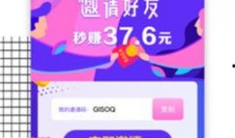 栗子最新爆料视频,幕后真相大曝光！