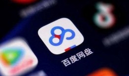 疯狂爆料娱乐圈百度网盘,揭秘明星幕后故事，百度网盘独家放送