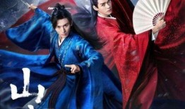 龚俊最新爆料事件