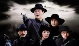 五号特工组1在线观看,生死较量，特工传奇