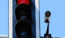 广州红绿灯爆料案件最新,真相大白，涉案人员终落网