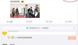 范冰冰邓超最新爆料视频,娱乐圈幕后真相大曝光！